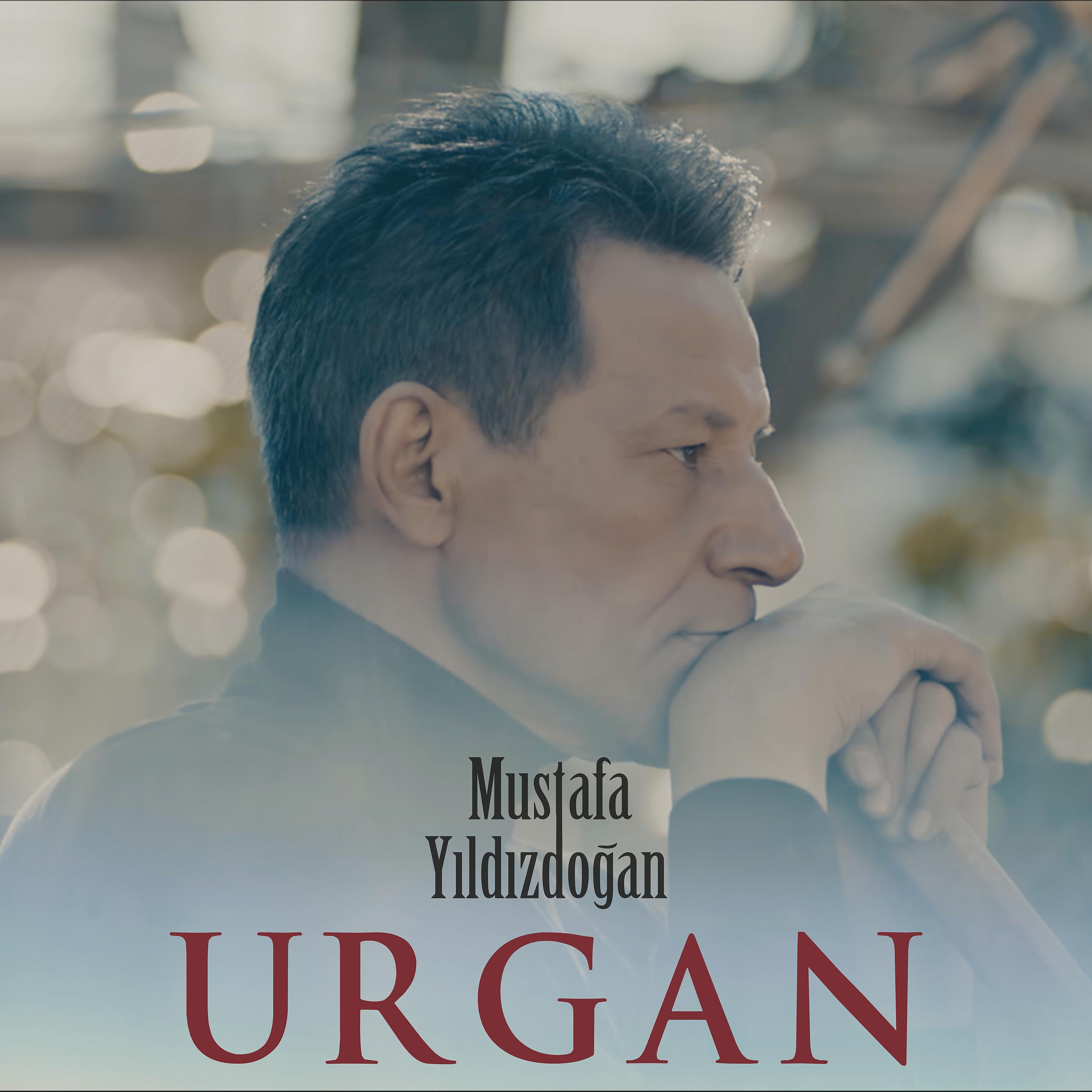 Постер альбома Urgan