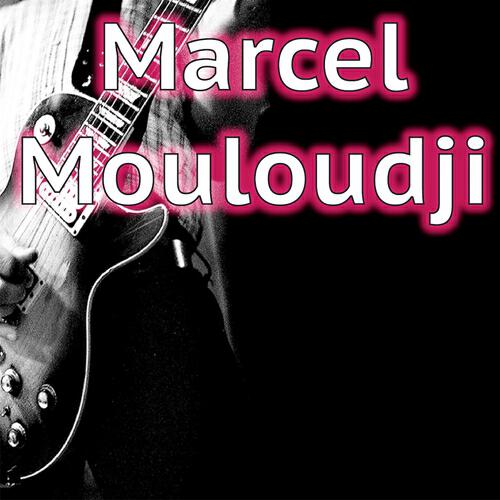 Marcel Mouloudji - A dix-sept ans