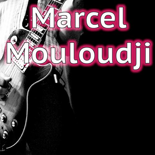 Marcel Mouloudji - Les petits pavés