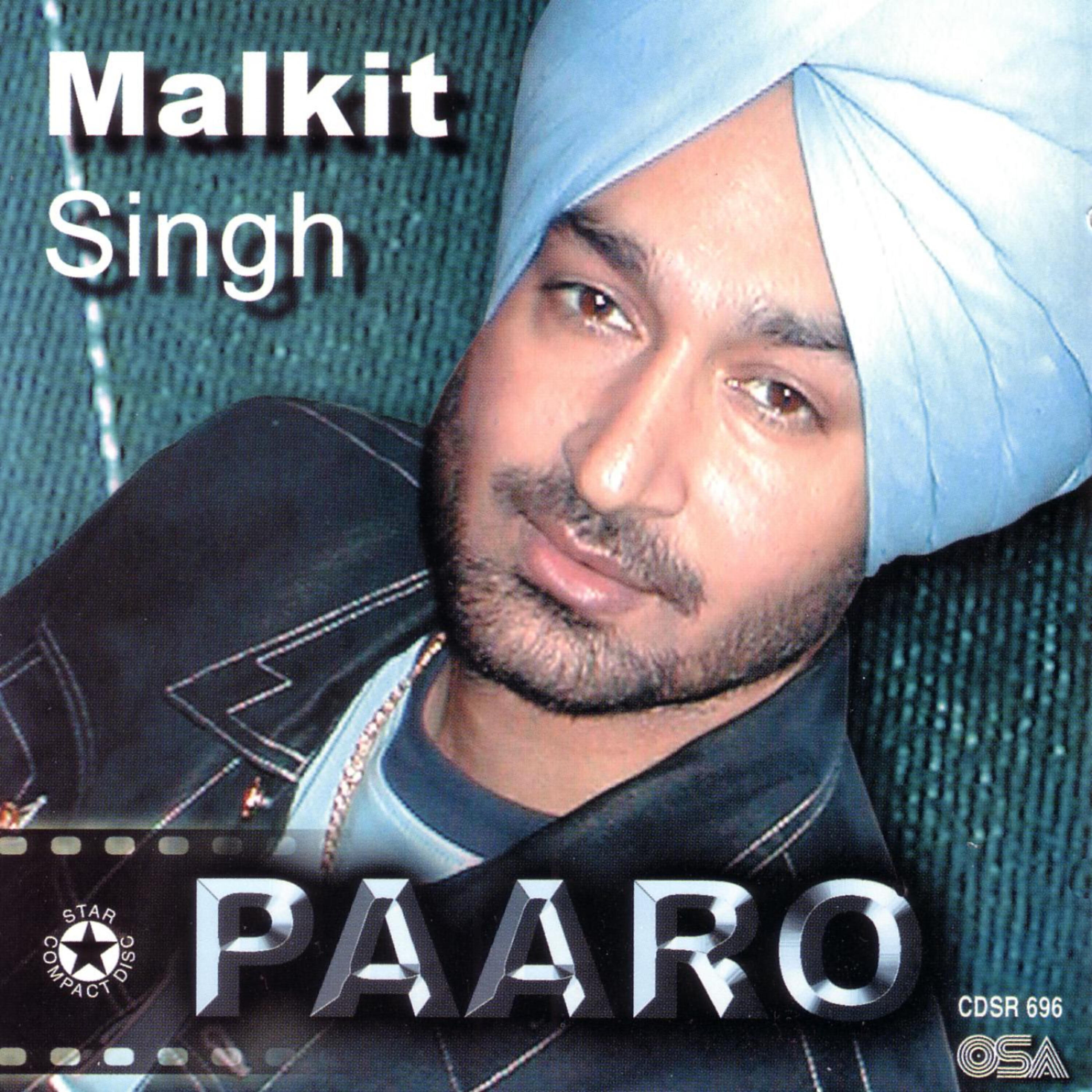 Malkit Singh - Midas Touch II (M2K)