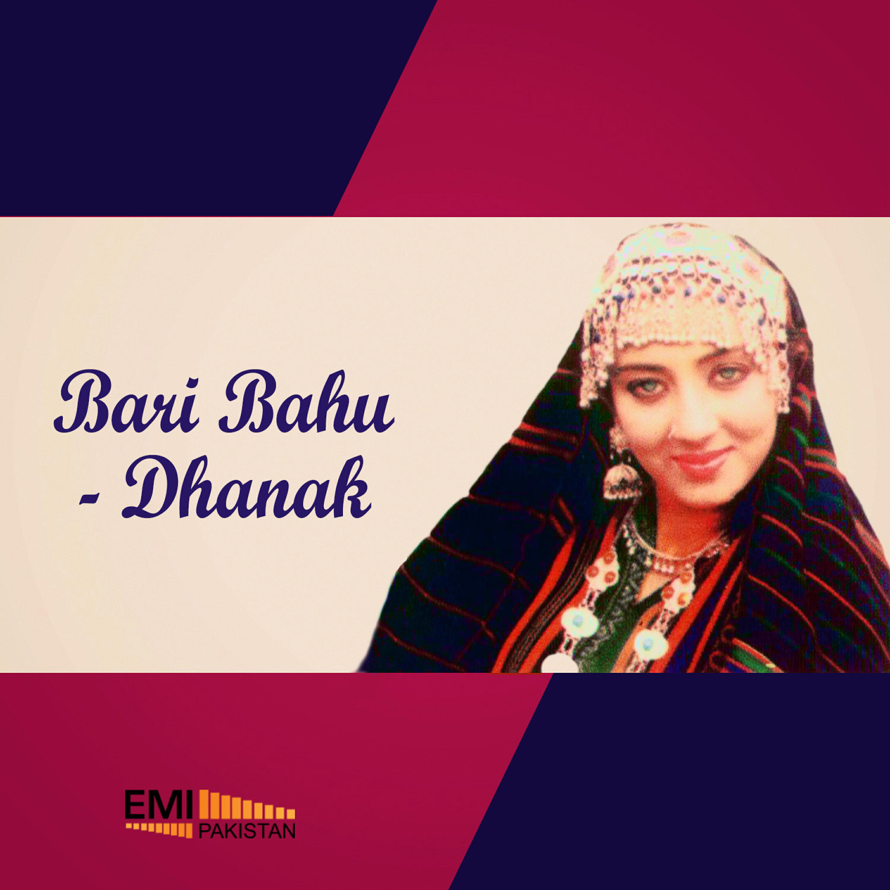 Mehnaz - Pyar Karungi Tujh Se Itna (From 