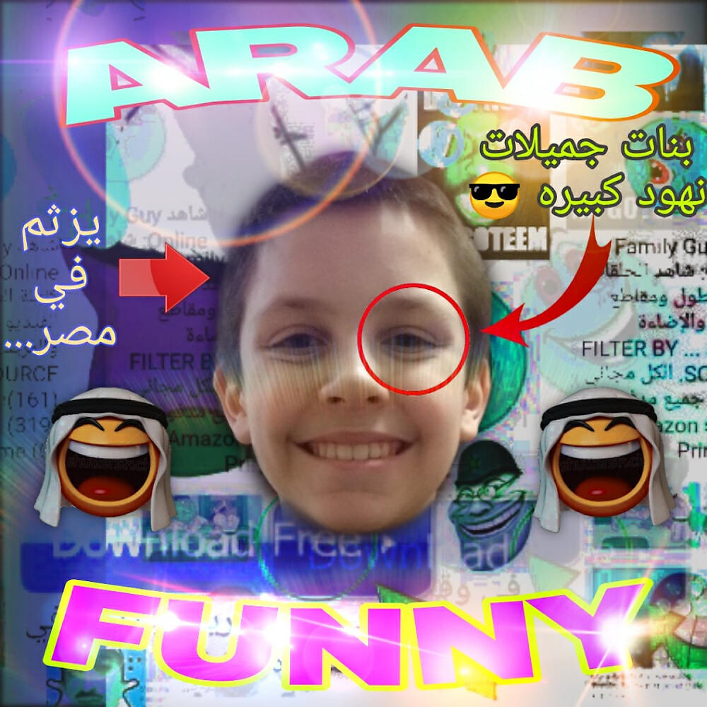 SevaN - Arab Funny (Original Mix)