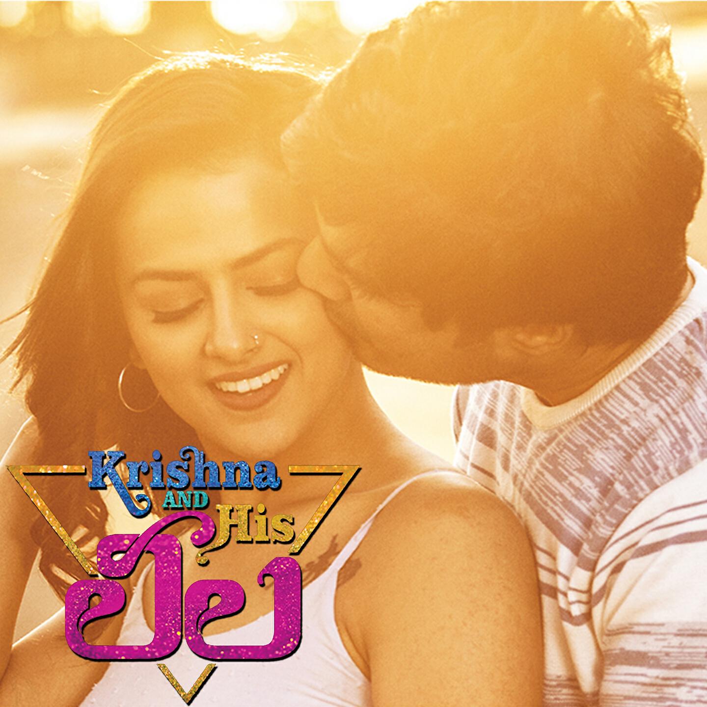 Sricharan Pakala - Pulihora