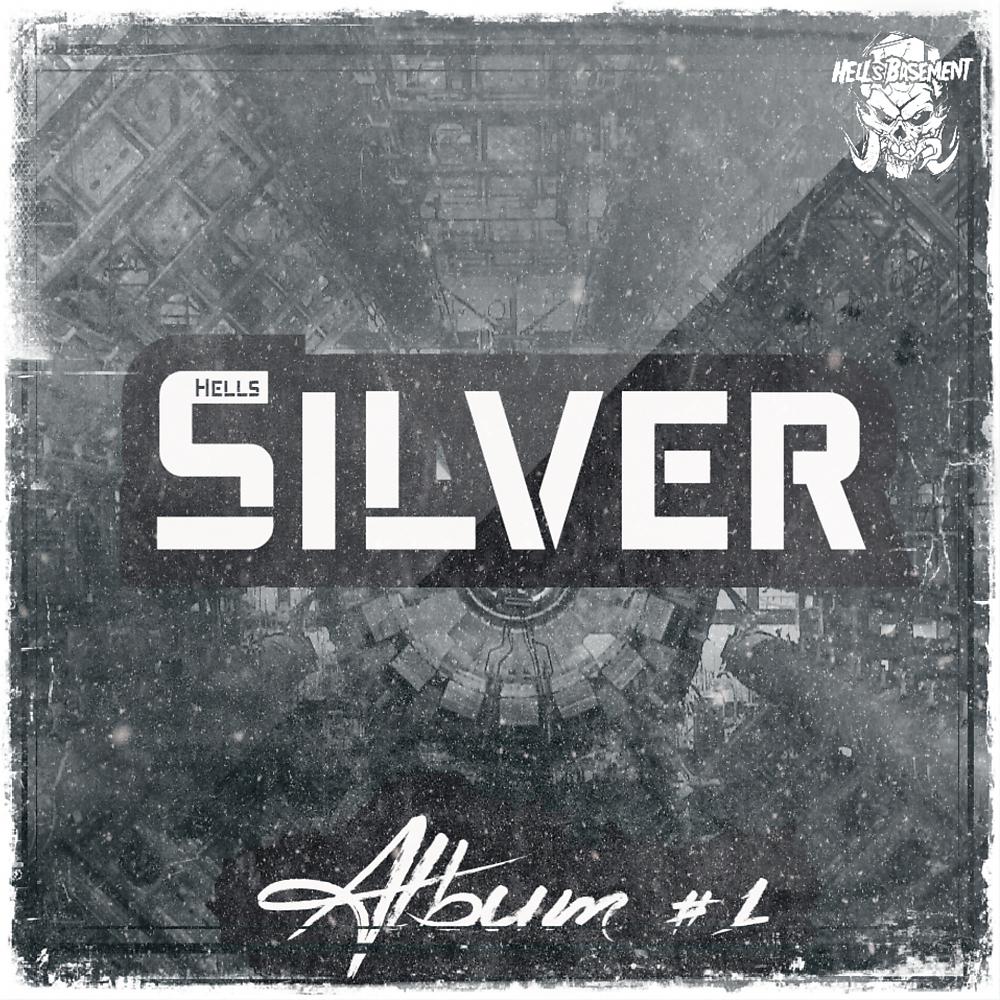 Постер альбома Silver Album 1