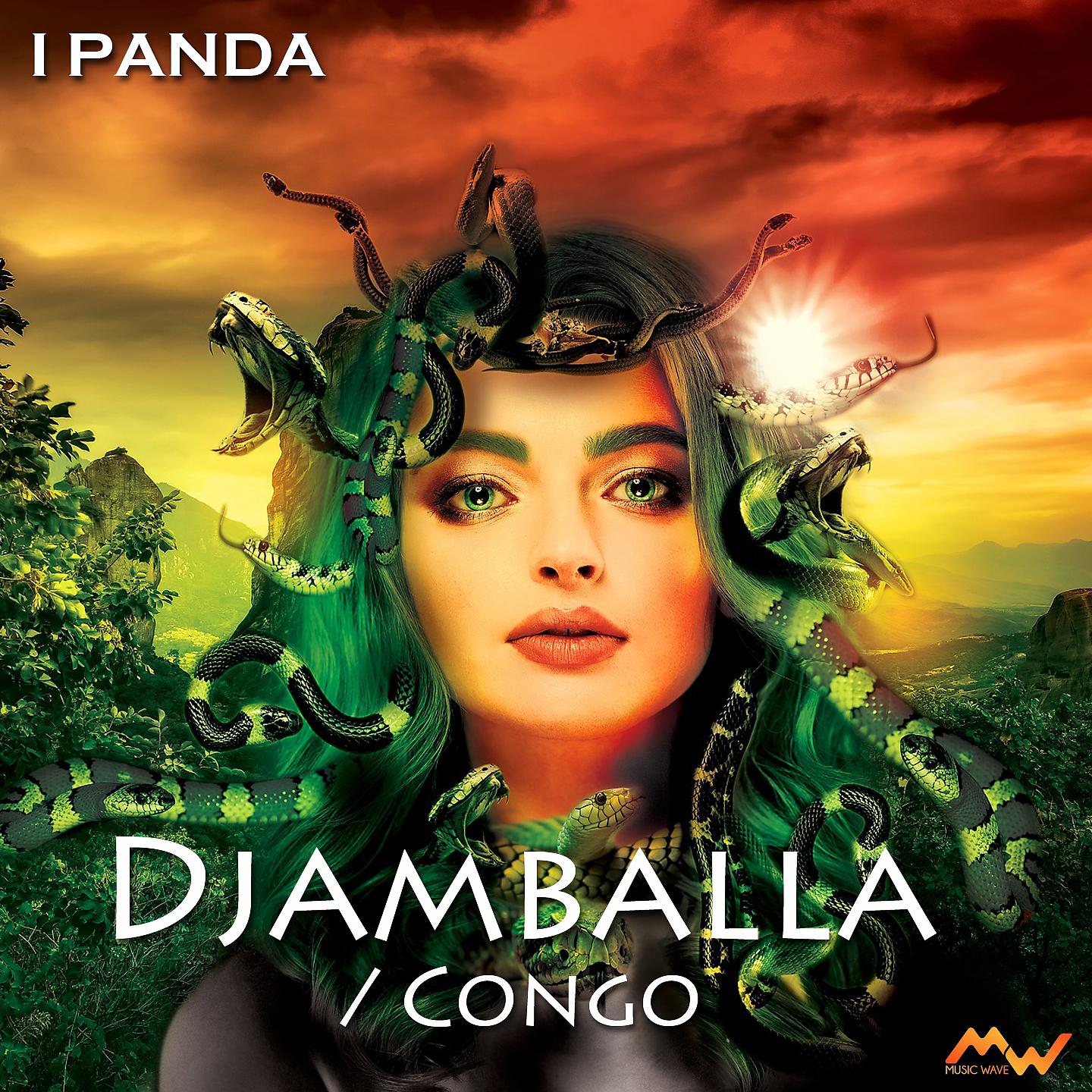 Постер альбома Djamballa / Congo
