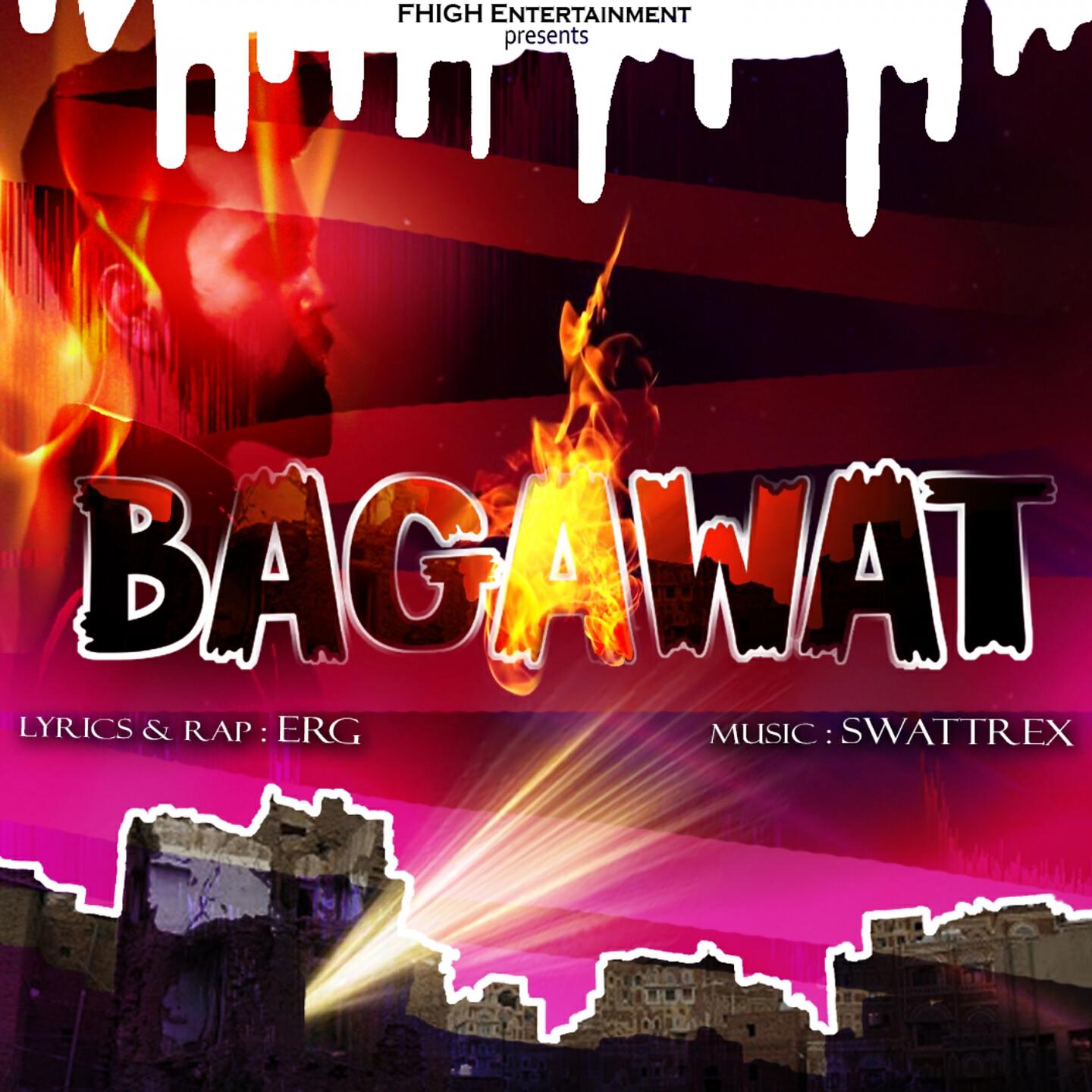 swattrex - Bagawat
