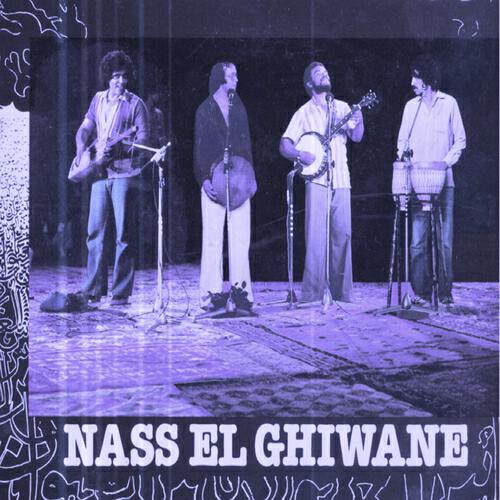 Nass El Ghiwane - El ghaba (Live)