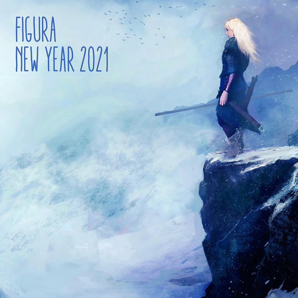 Постер альбома Figura New Year 2021