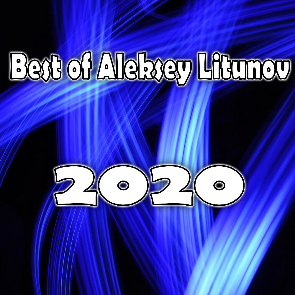 Aleksey Litunov - My Katerina (Original Mix)