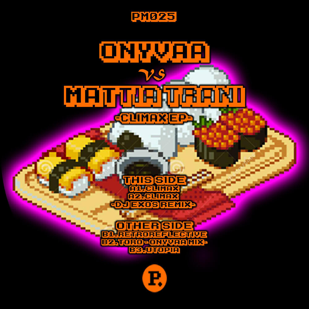Onyvaa - Climax (Dj Exos remix 2)