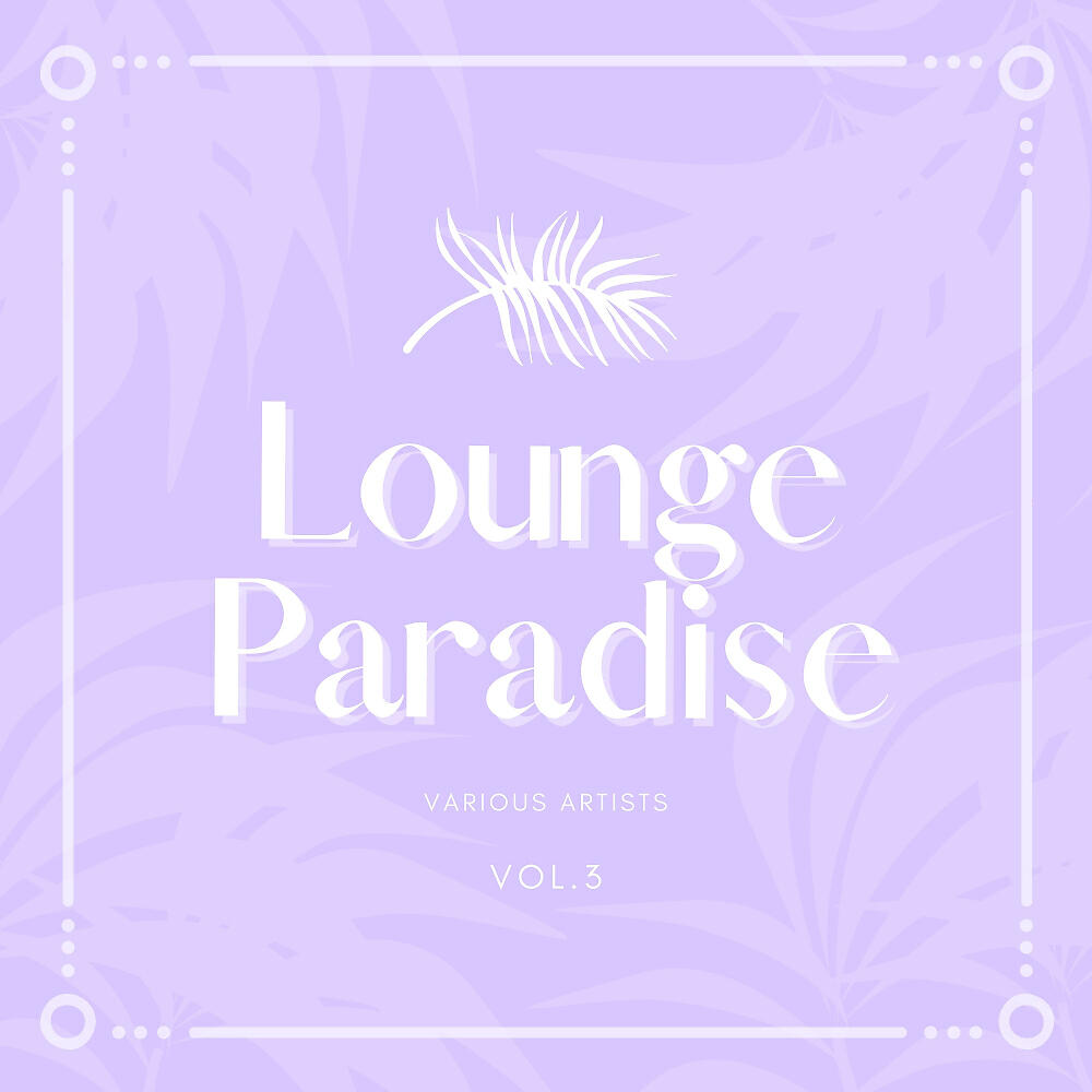 Stephen Palmer - Superstars (Original Mix)