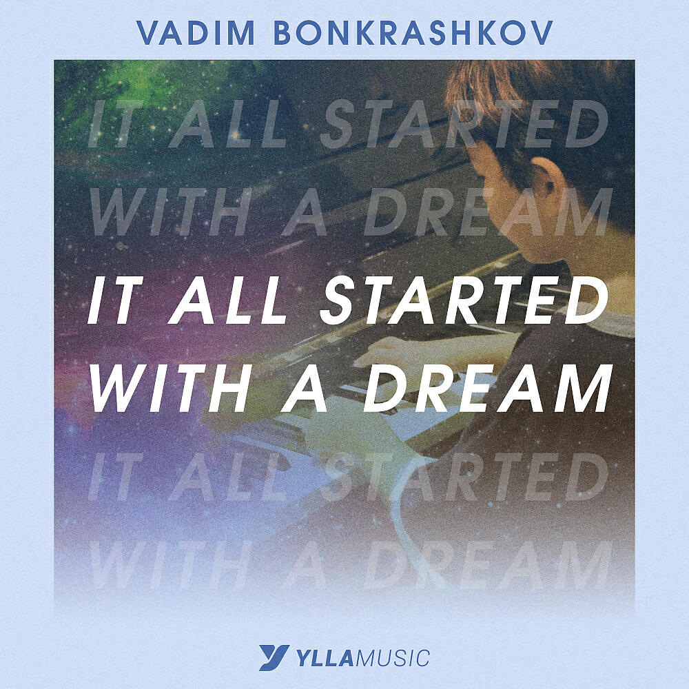 Vadim Bonkrashkov - Aditus (Original Mix)