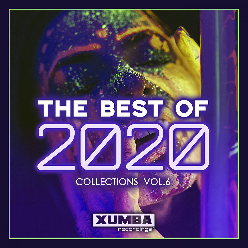 DJ Lucerox - Ipanema (Ibiza Sunset Summer Mix)
