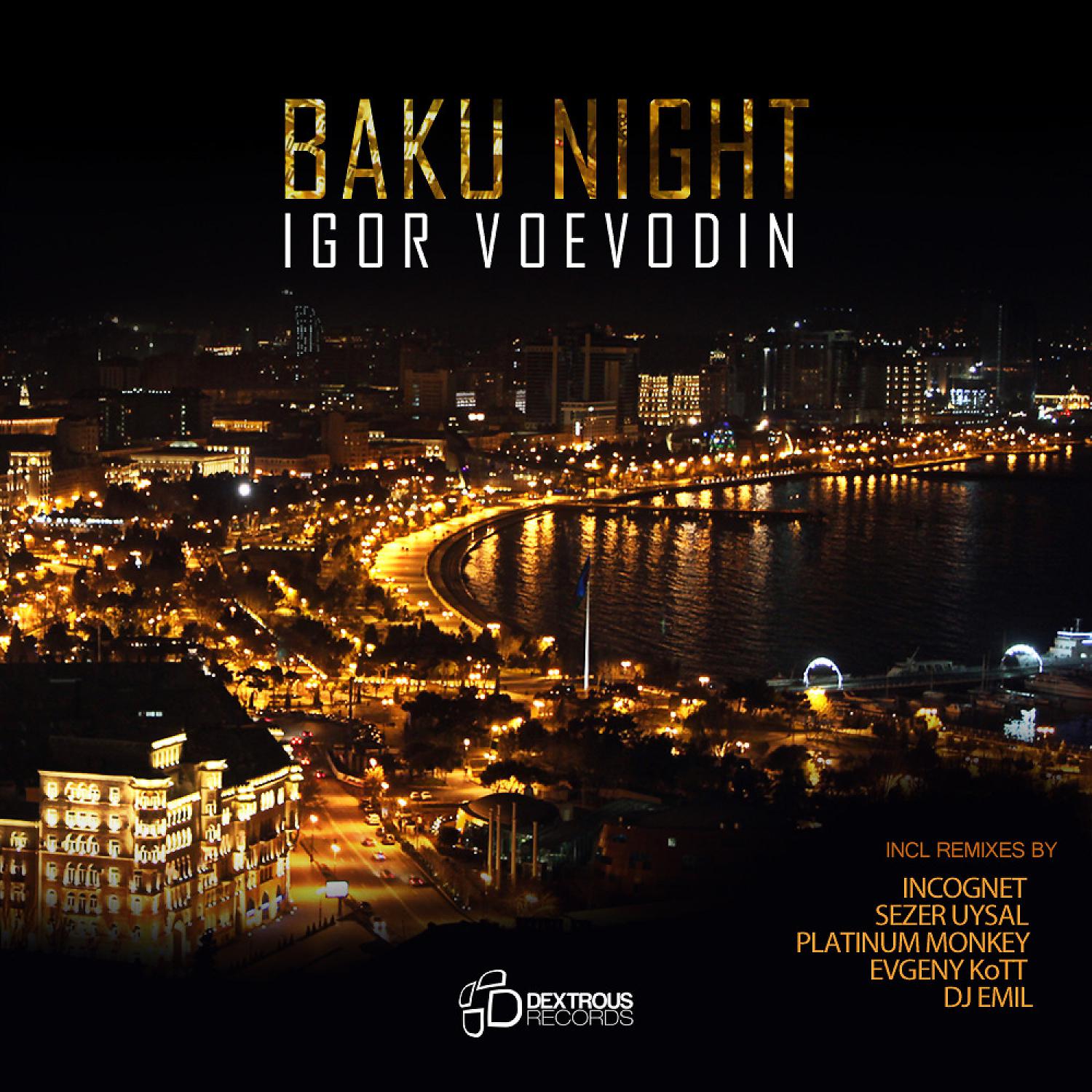 Постер альбома Baku Night