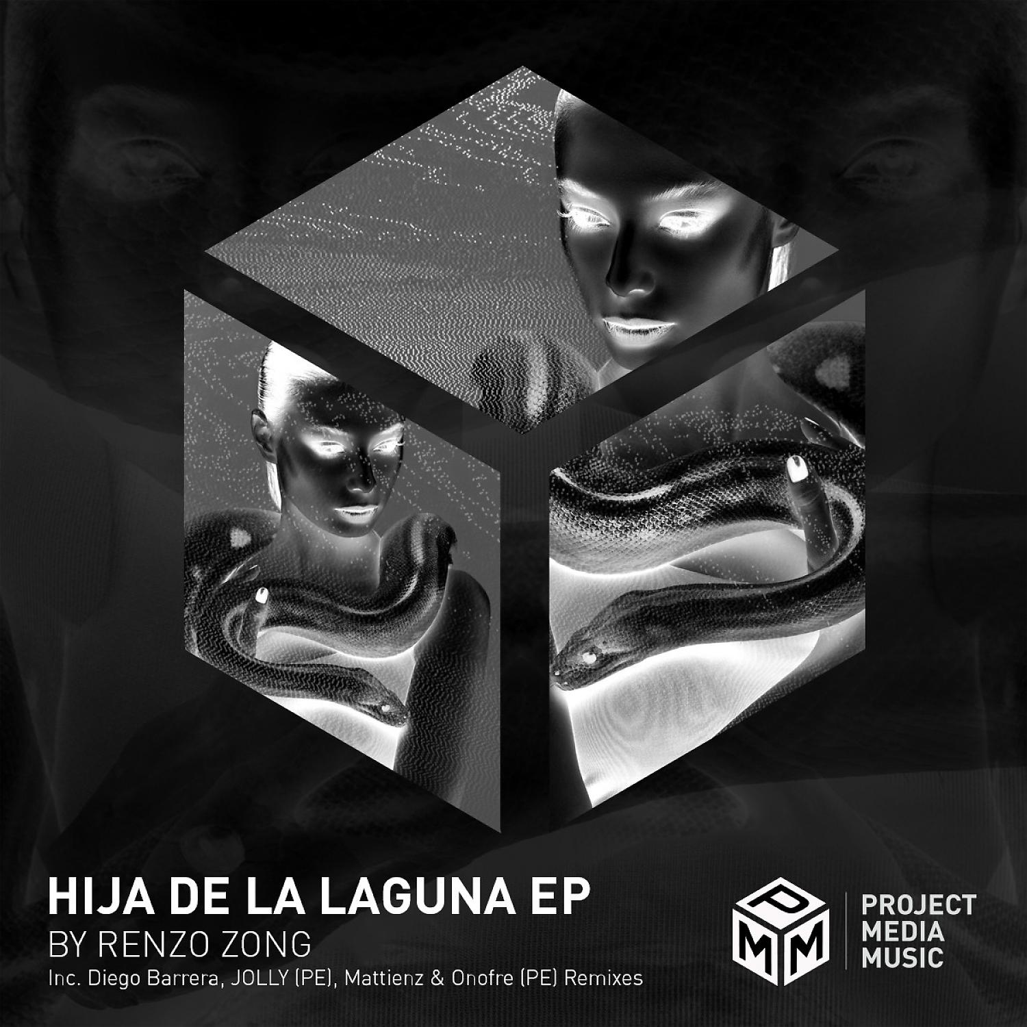 Постер альбома Hija de la Laguna EP