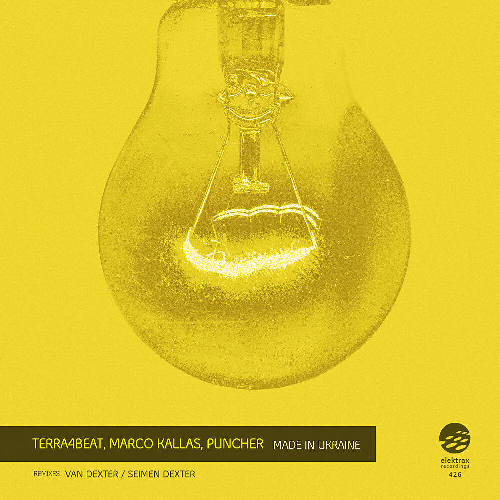 Terra4Beat - Made in Ukraine (Seimen Dexter Remix)