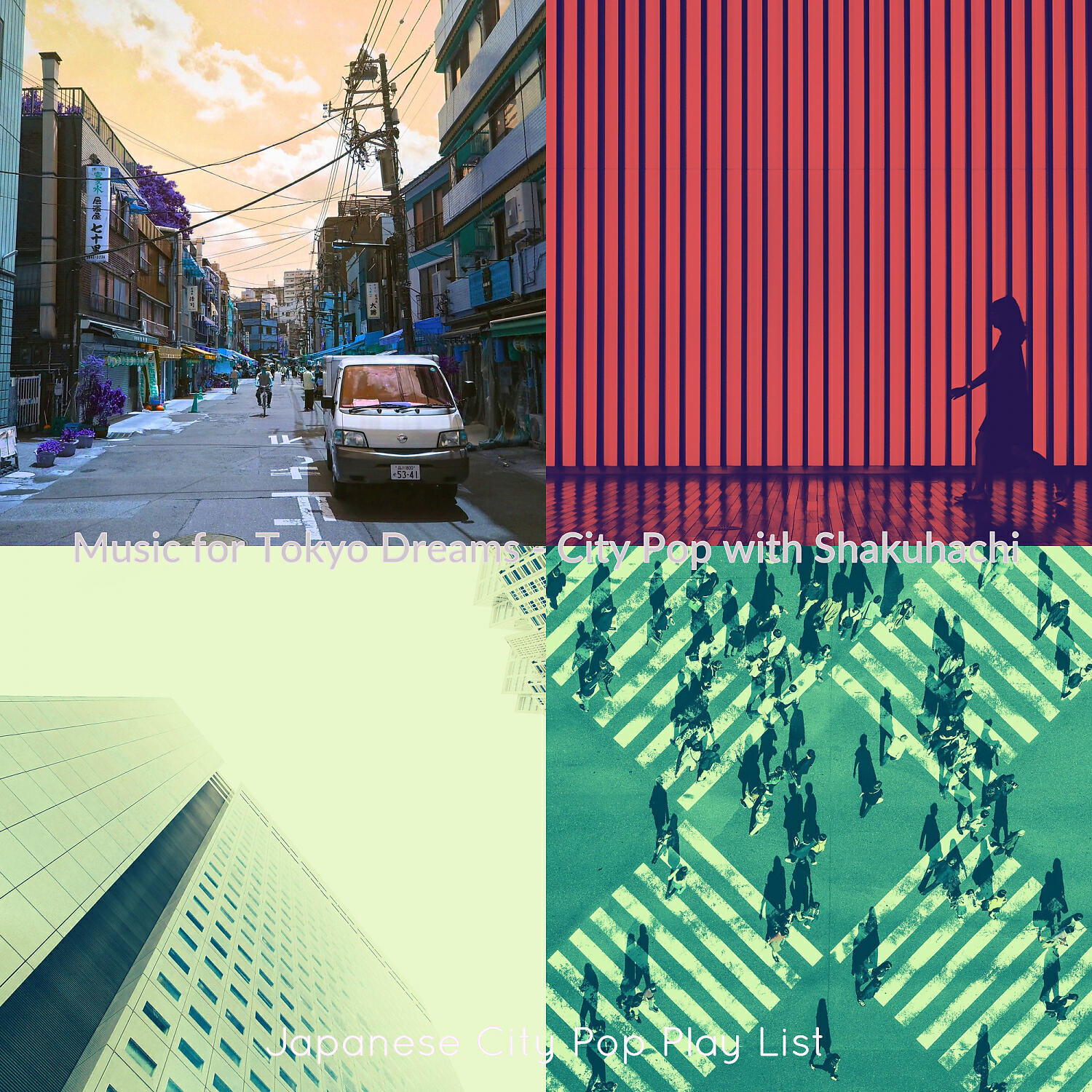 Japanese City Pop Play List - Glorious Retro Vibes