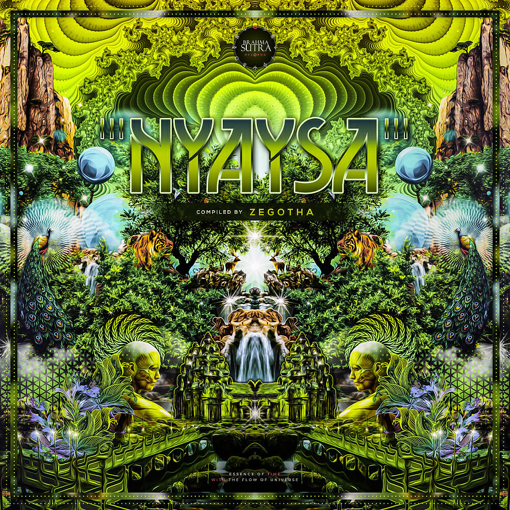 Kri Samadhi - Lucy The Loop God (Original Mix)