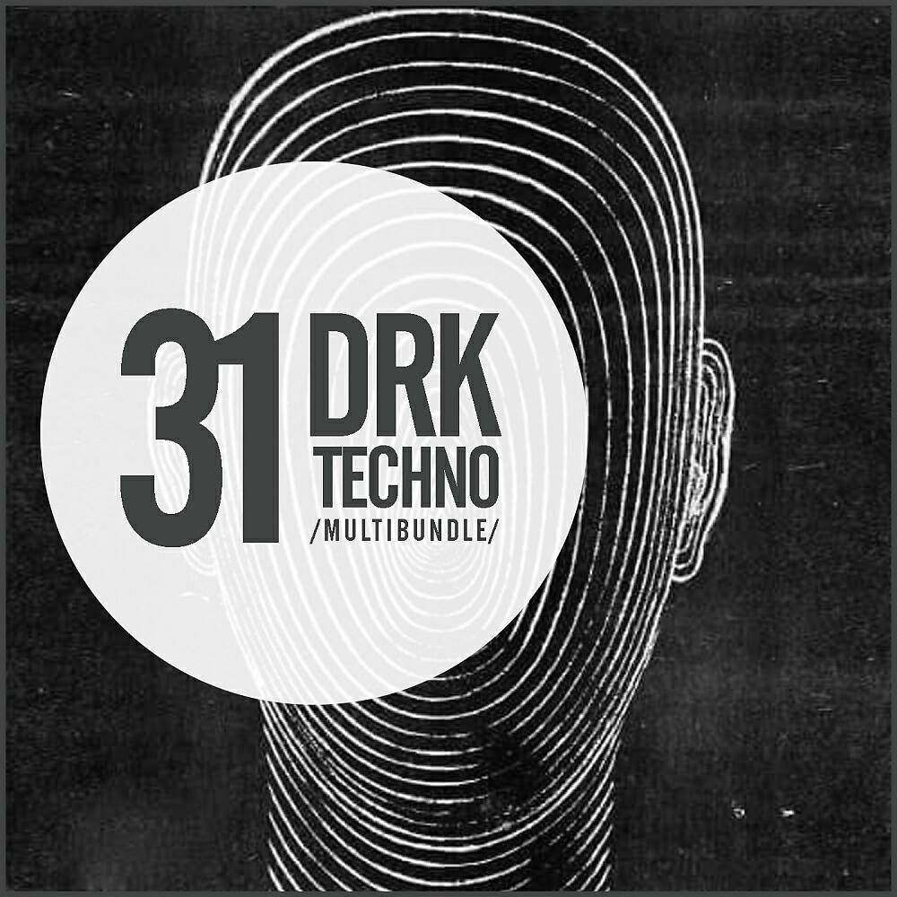 Marc Moosbrugger - Infringe (Original Mix)