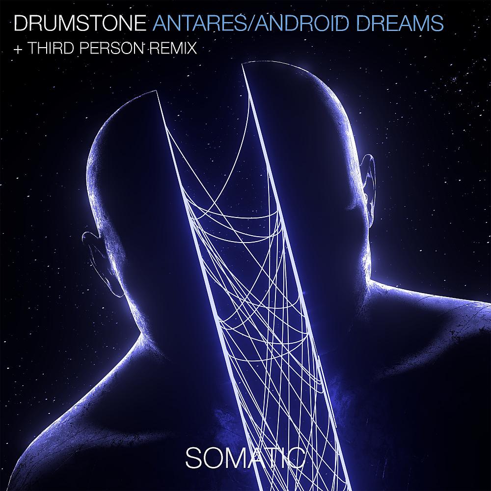 Постер альбома Antares / Android Dreams