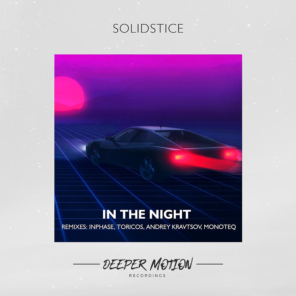 Постер альбома In The Night (The Remixes)