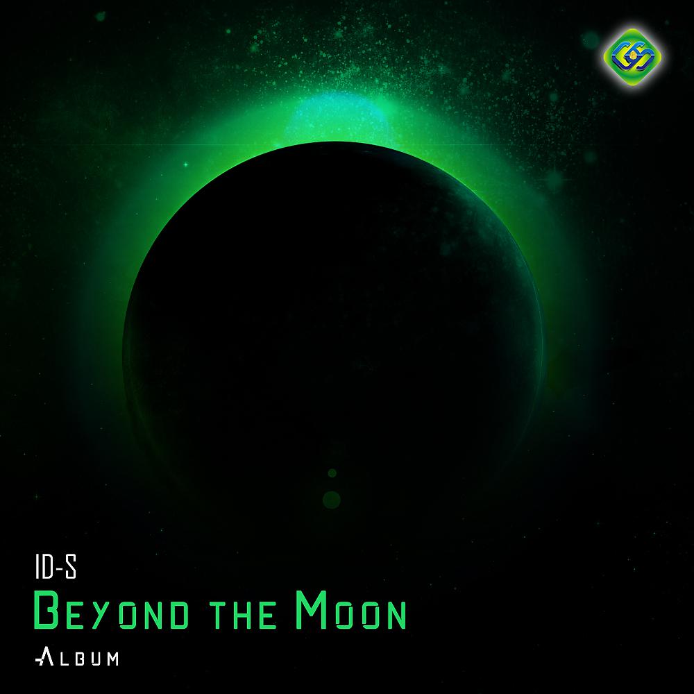 Постер альбома Beyond The Moon