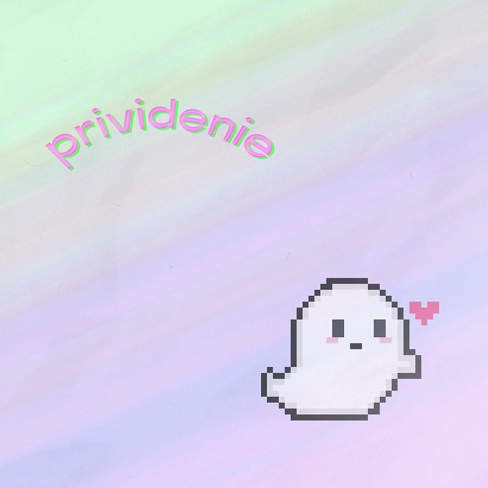 Постер альбома Prividenie