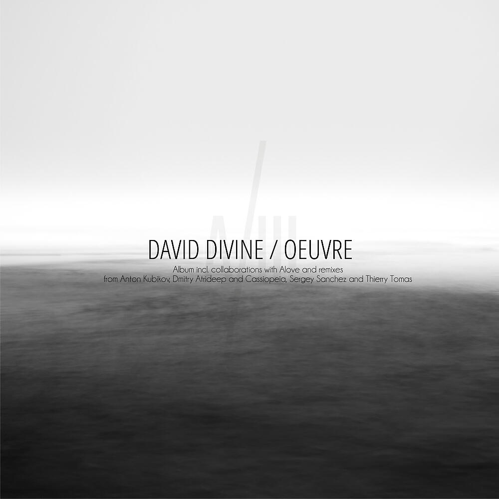 David Divine - Rain (Thierry Tomas & Sergey Sanchez Remix)
