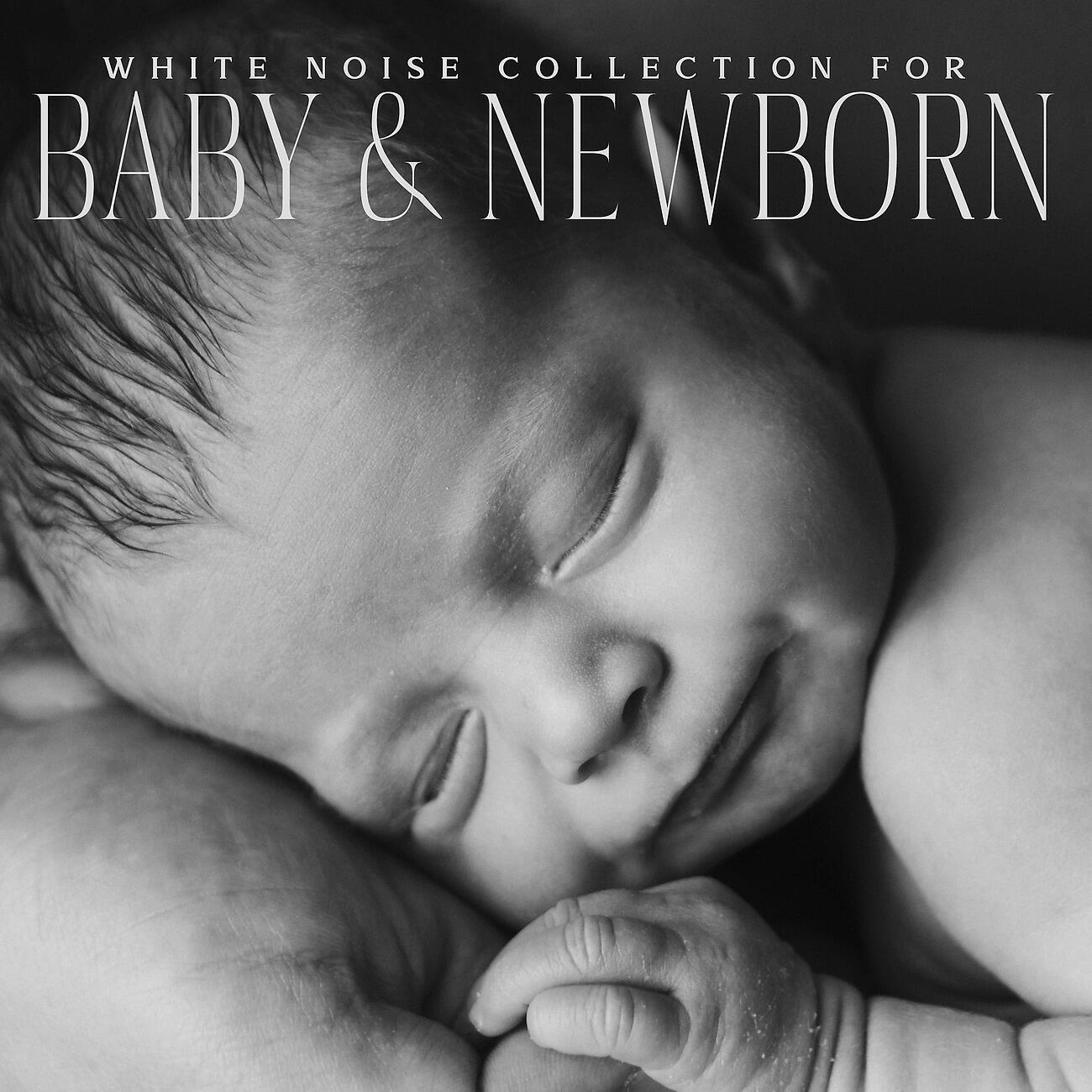 Soothing Baby Music Zone - Close Your Eyes (Baby Sleep Music)