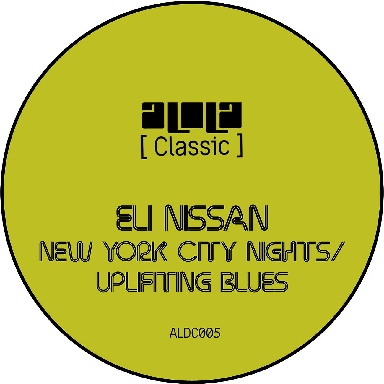 Постер альбома New York City Nights / Uplifting Blues