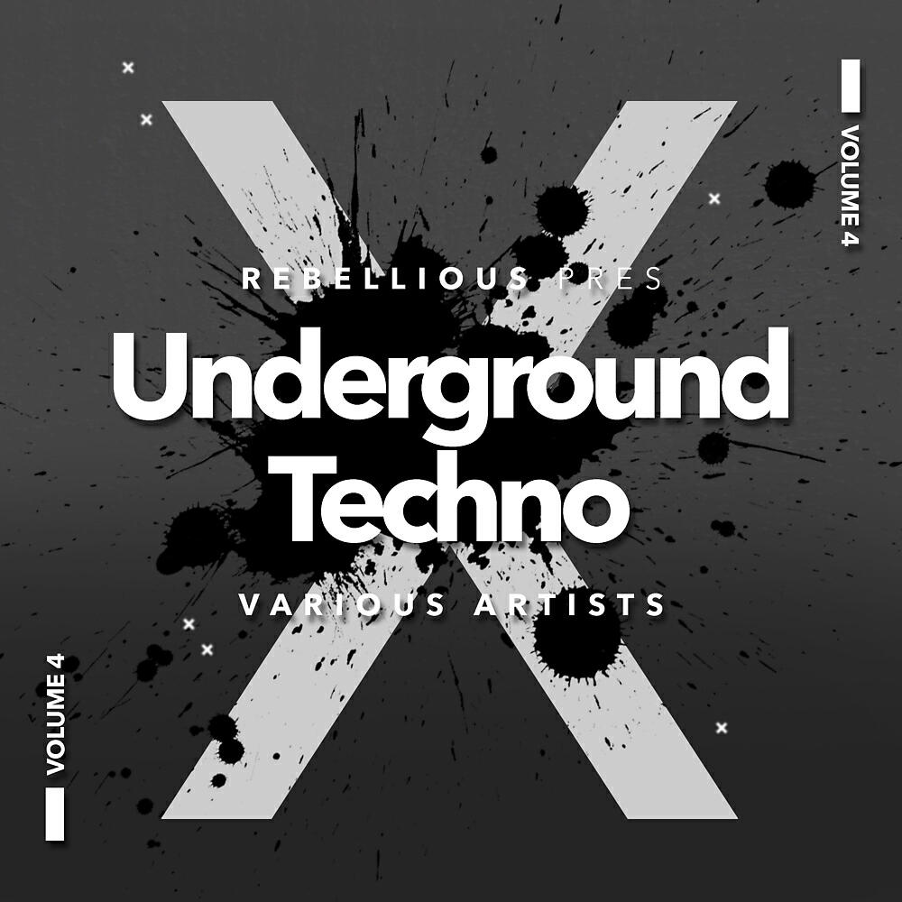 Veive - White Noise (Kenshi Kamaro Remix)