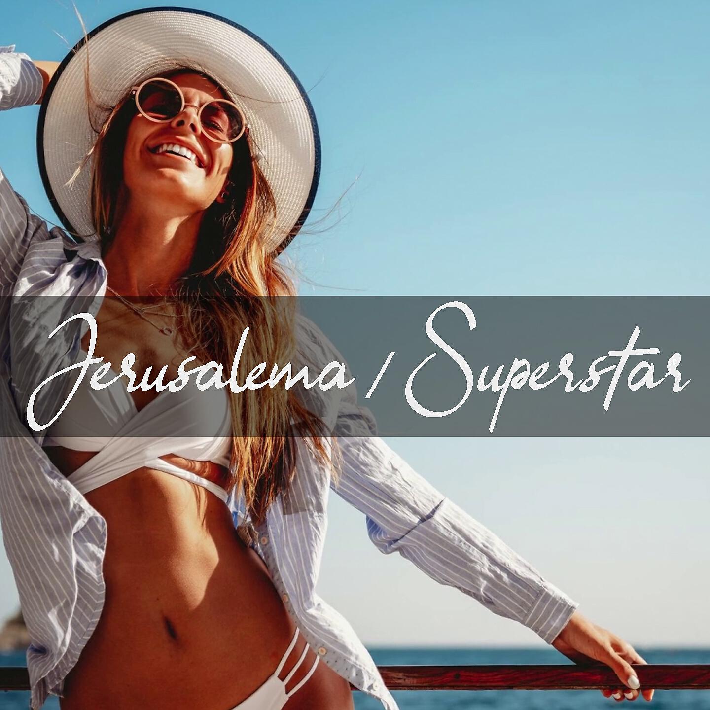 Nora Grand - Jerusalema / Superstar (Deep House Relax)