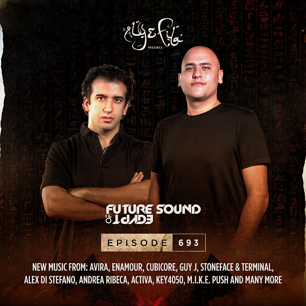 Steve Brian - To Get To You (FSOE 693) (Cubicore Remix)
