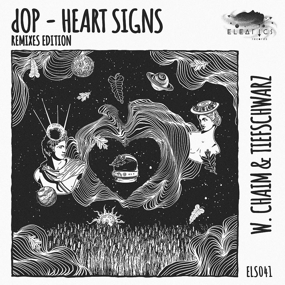 Постер альбома Heart Signs (Remixes)