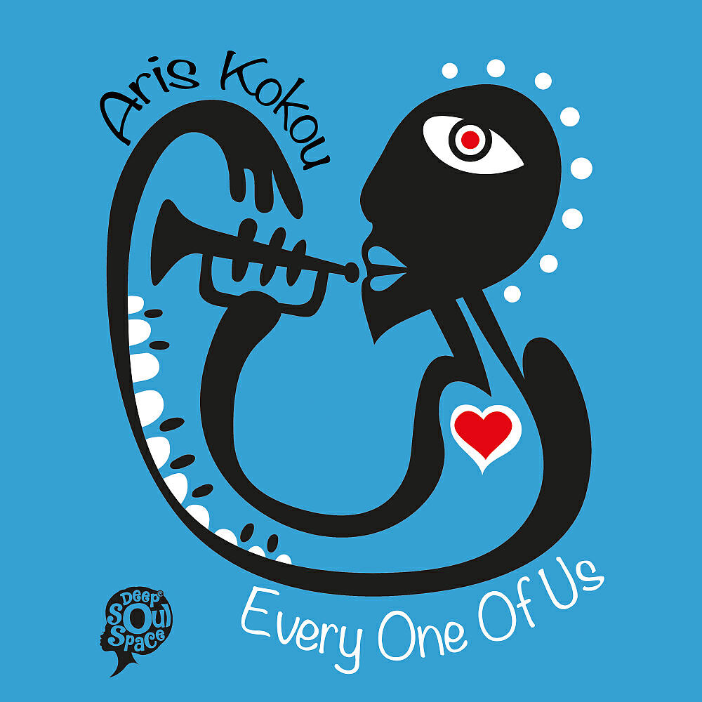 Aris Kokou - Every One Of Us (Beats)