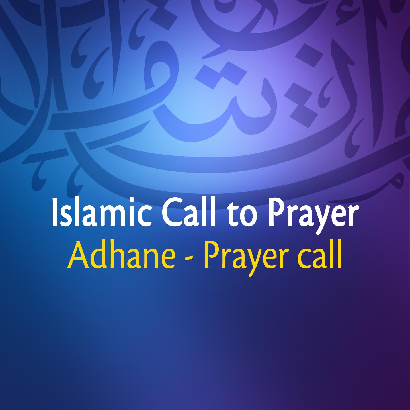 Постер альбома Islamic Call to Prayer