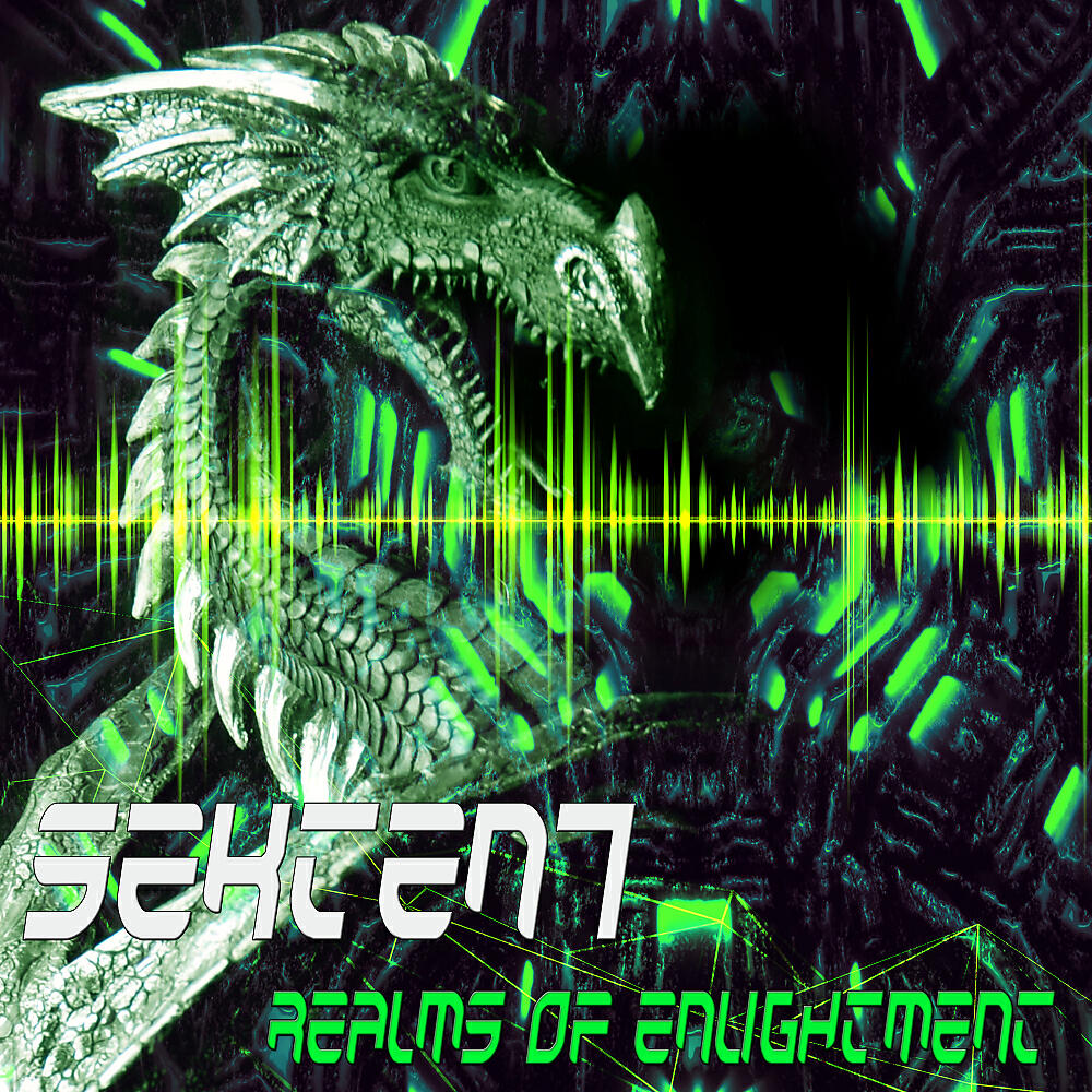 Sekten7 - Never End Light (Tribeleader Remix New Master)