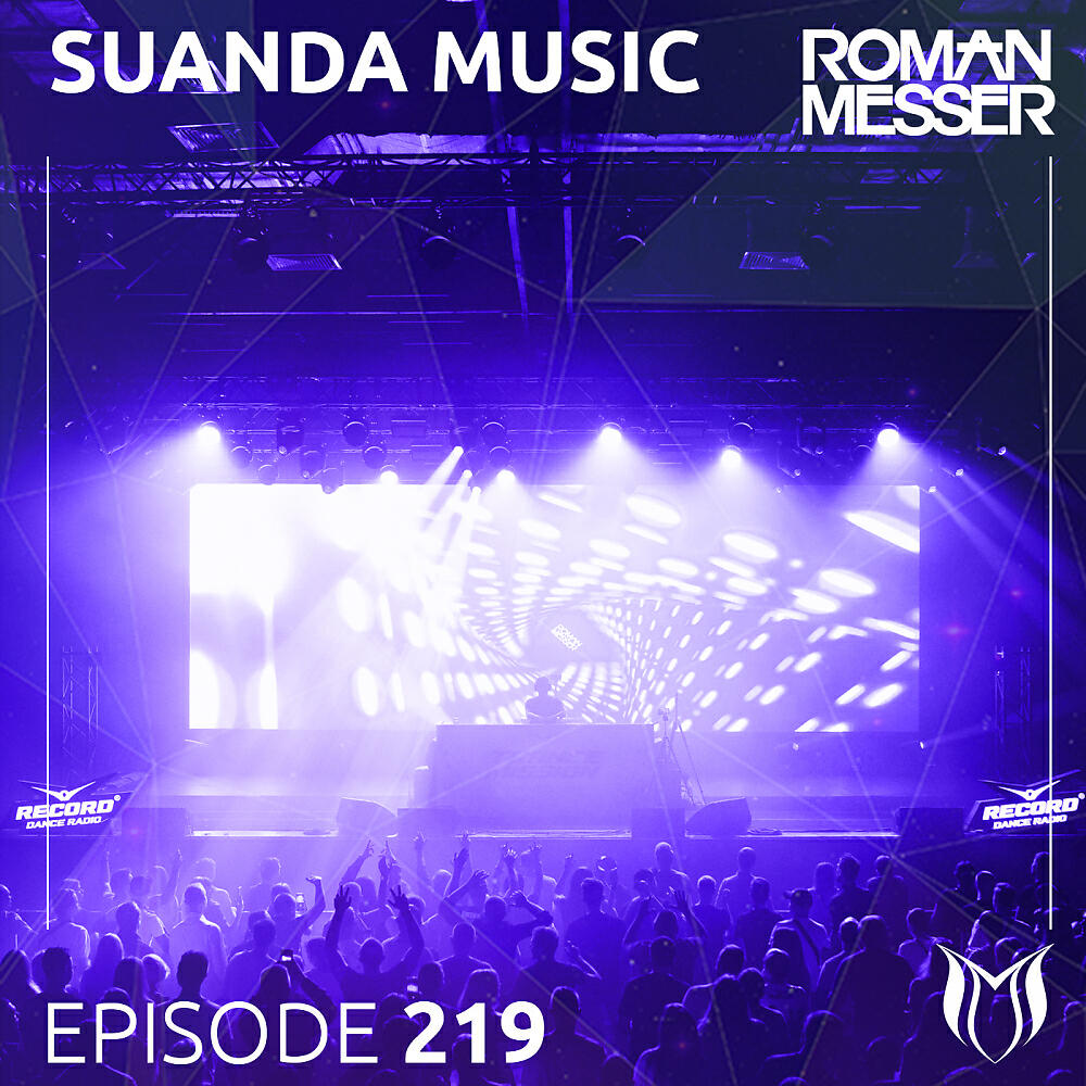 Eaglewing - Bullseye (Suanda 219) (Original Mix)