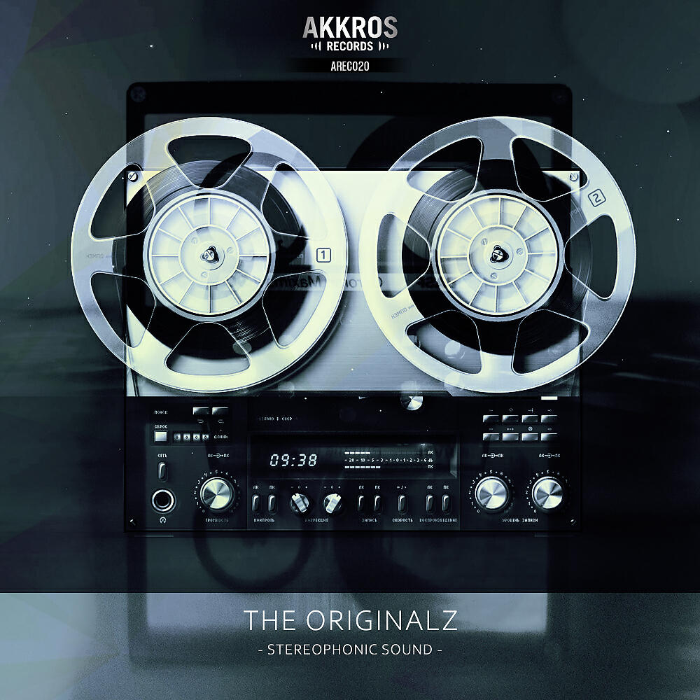 The OriGinALz - Stereophonic Sound (Extended Mix)
