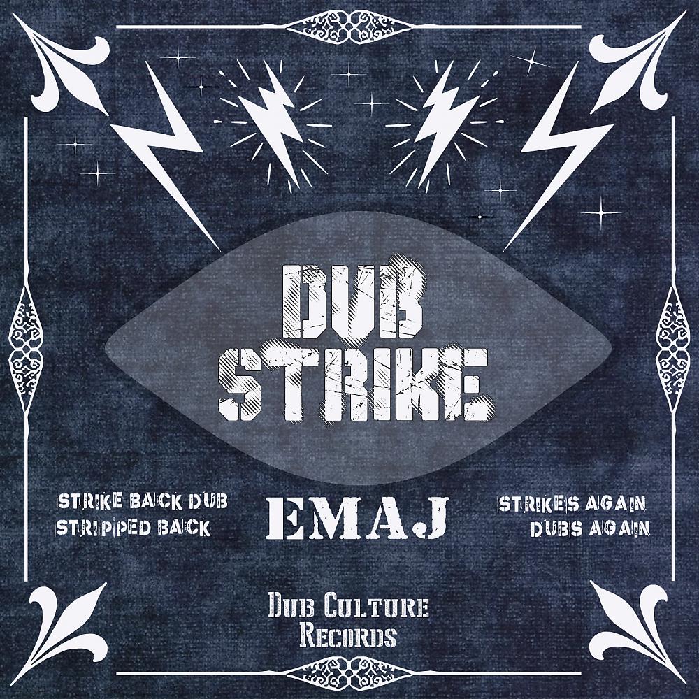 Постер альбома DUB STRIKE EP