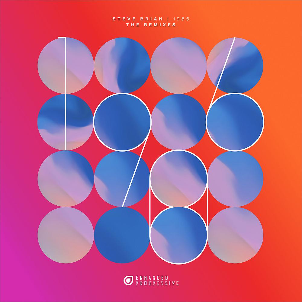 Постер альбома 1986 - The Remixes