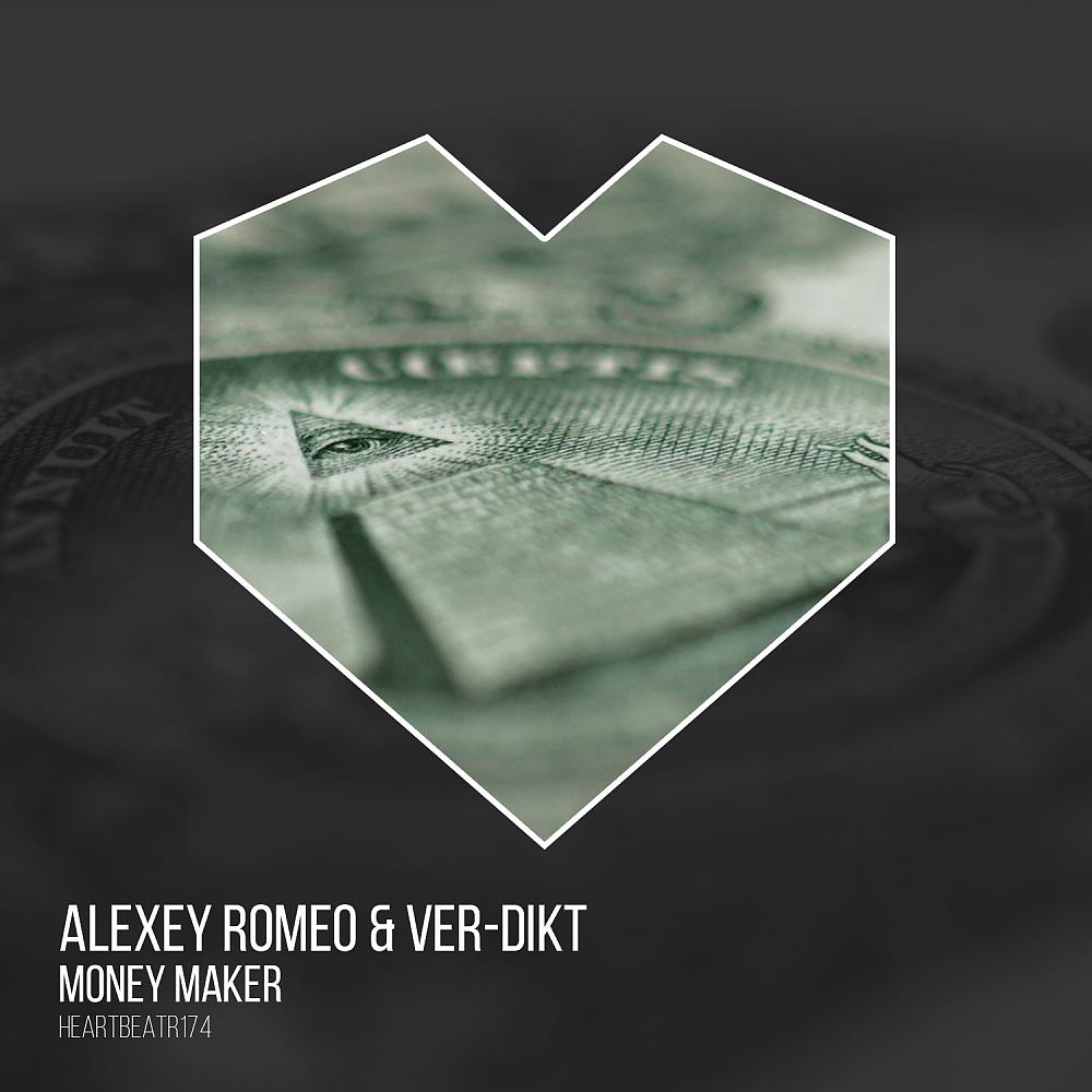 Постер альбома Money Maker (Edit)