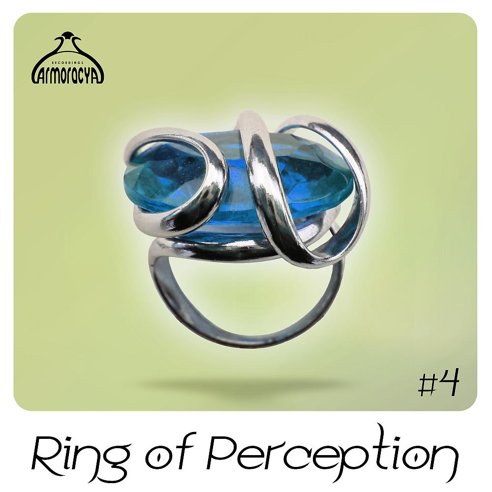 Постер альбома Ring Of Perception #4 (Extended)