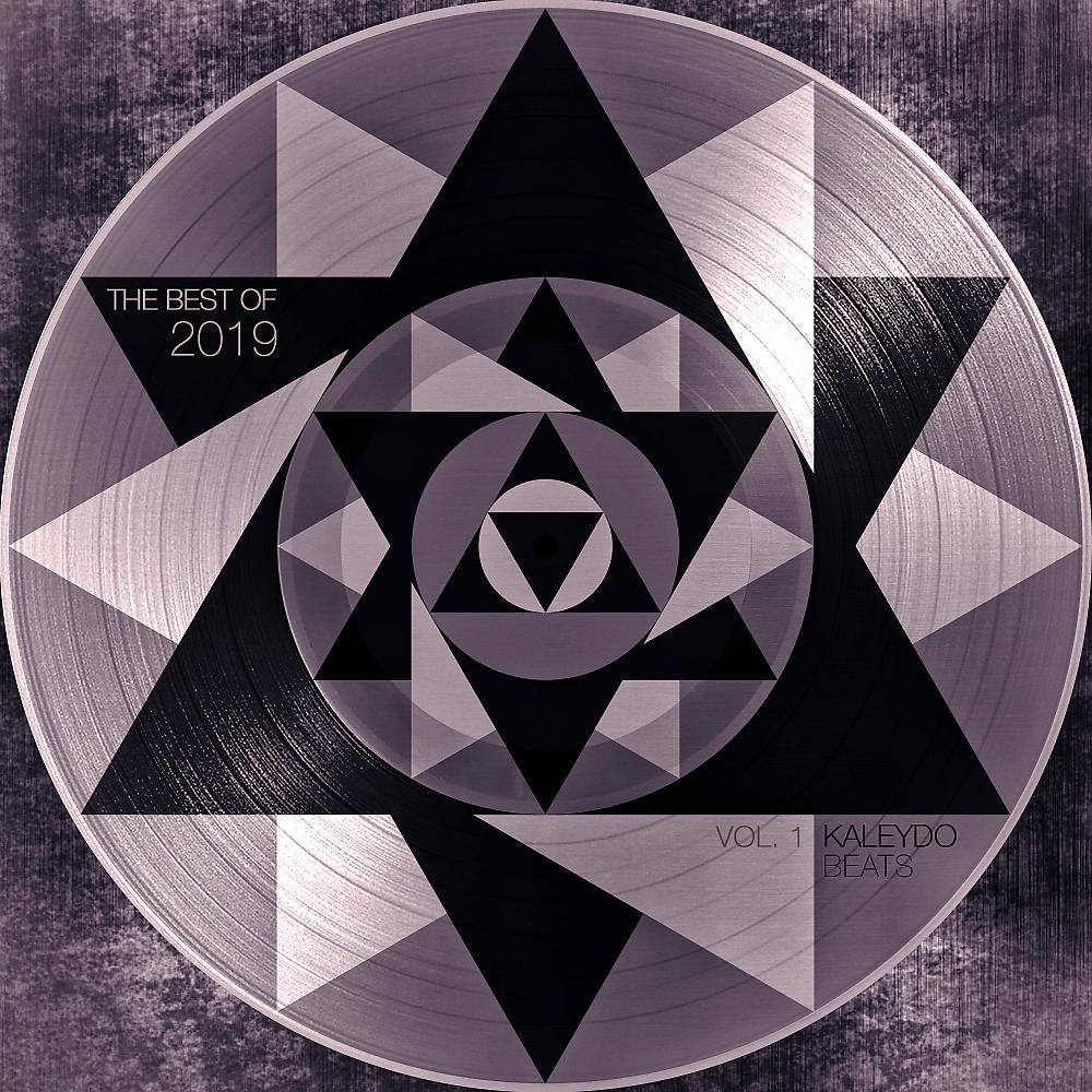 Alex Raider - Technetium (Eva Khonemberg Remix)