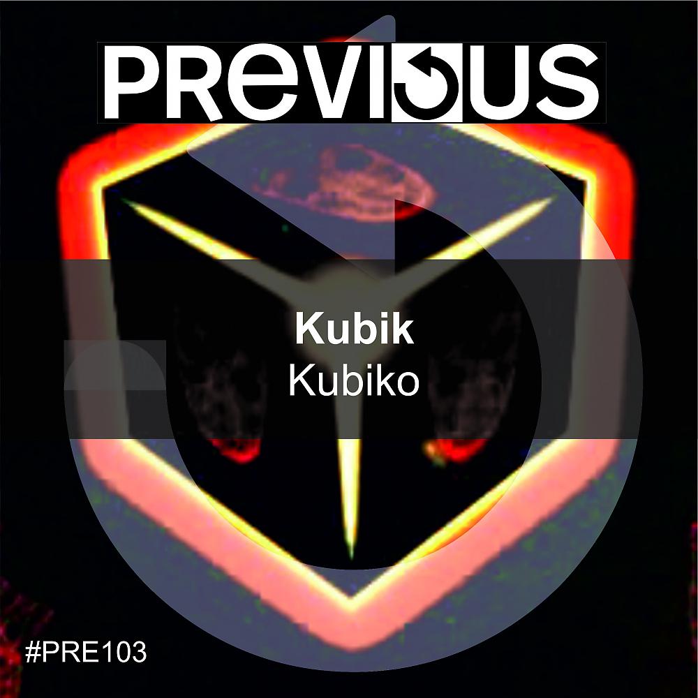 Постер альбома Kubiko