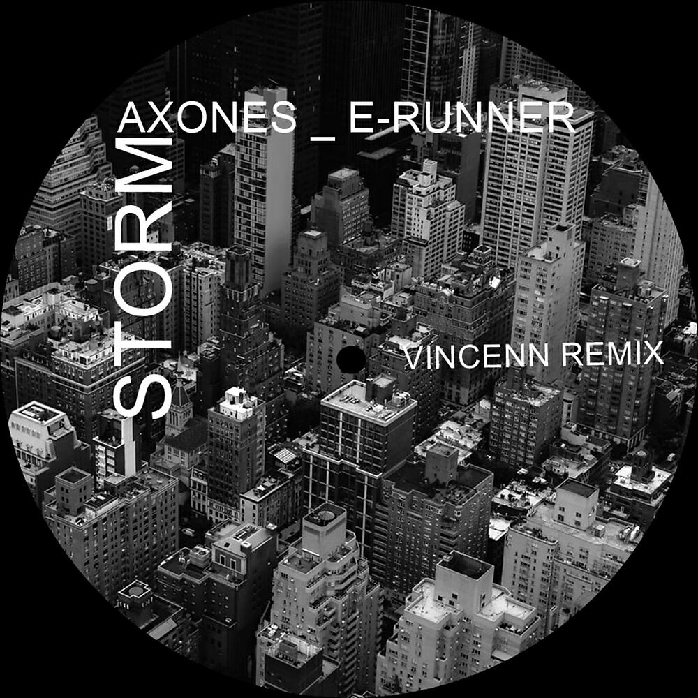 Axones - Genese (Vincenn Remix 2)