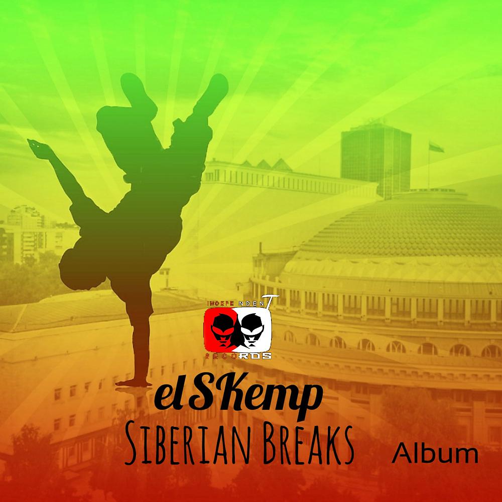 Постер альбома Siberian Breaks
