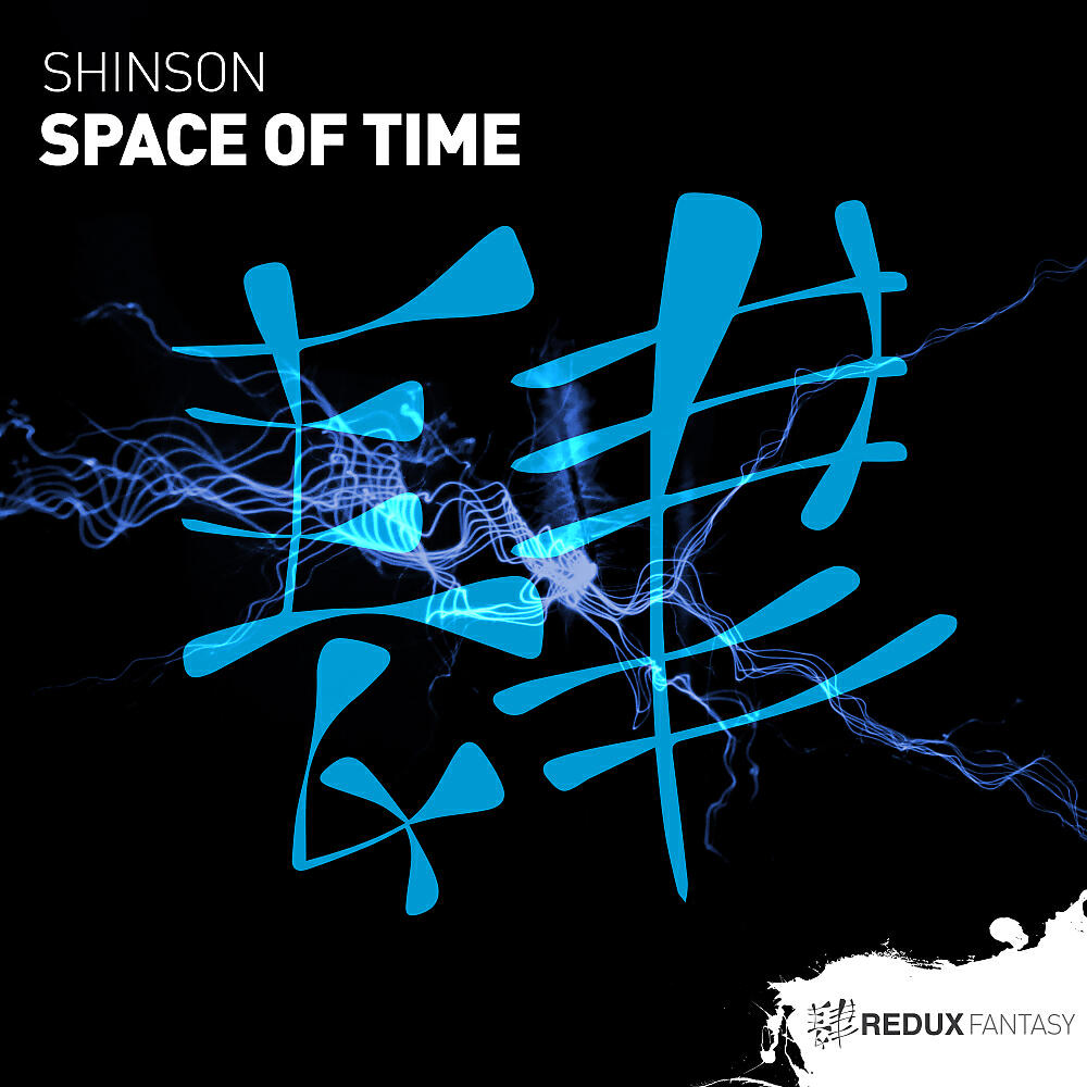 Shinson - Space of Time (Original Mix)
