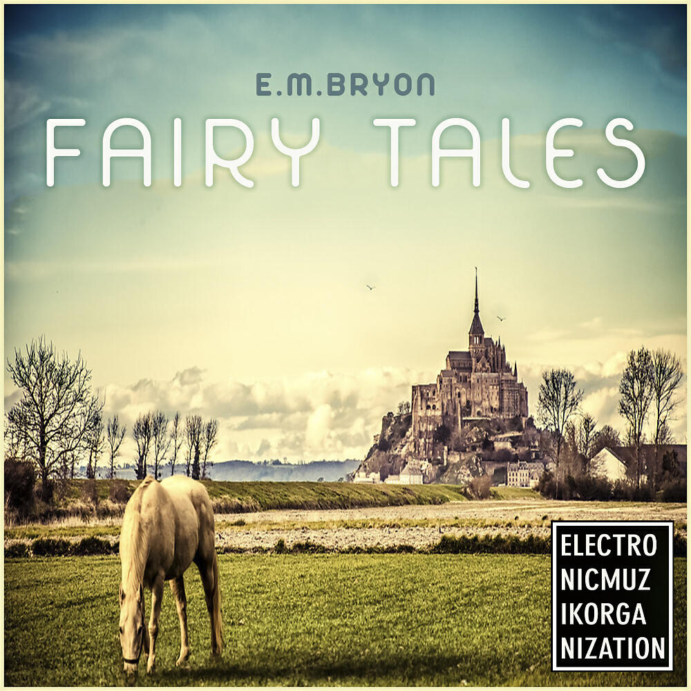E.M.Bryon - Dnce Ja Hedof (Original Mix)