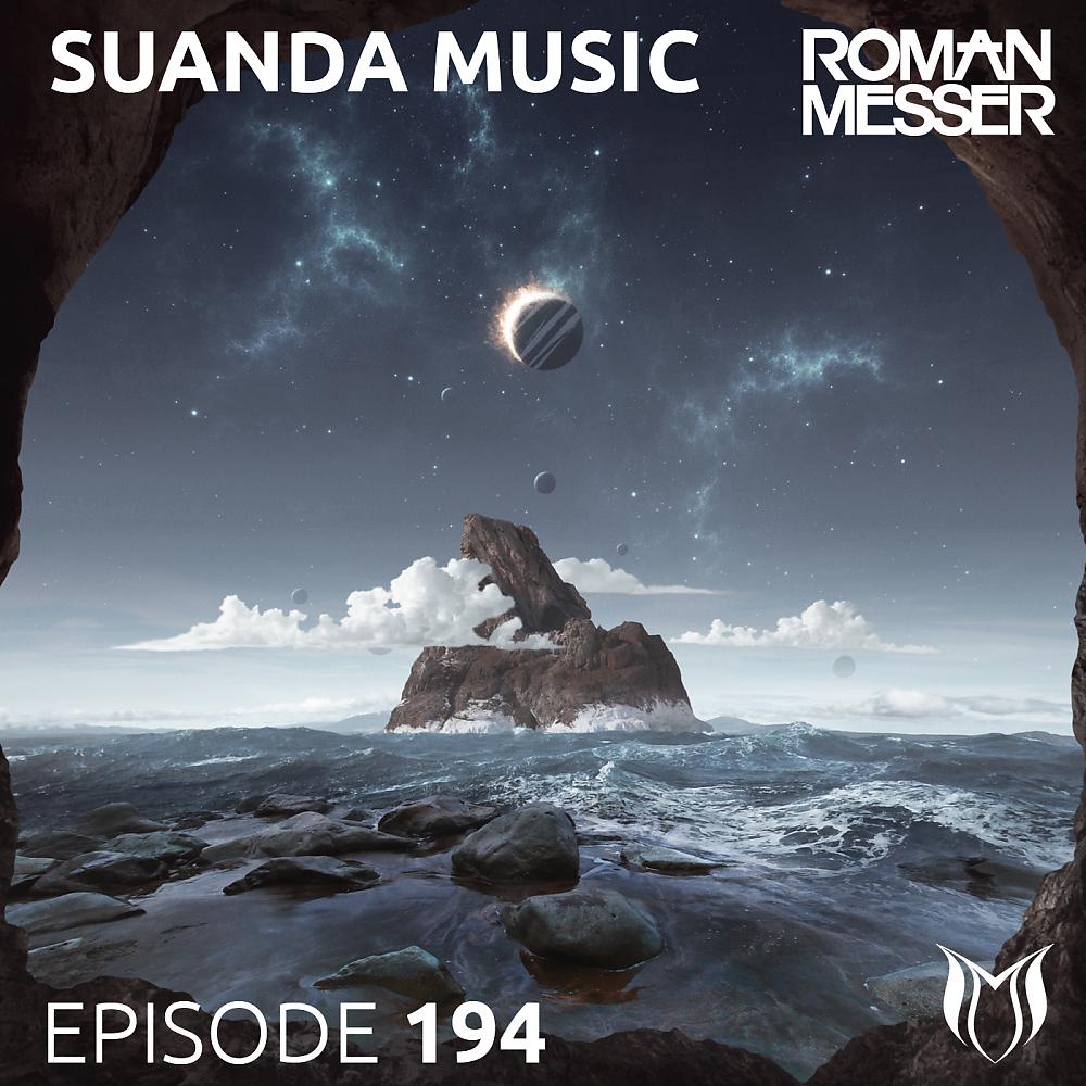 Постер альбома Suanda Music Episode 194 [Special Dream]